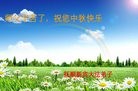 ֹ,󷨵ӹףʦ(18)

