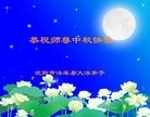 ֹ,󷨵ӹףʦ(27)