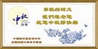 Published on 9/14/2016 ���ֹ�,����ҵ�󷨵��ӹ�ףʦ�������(34��)