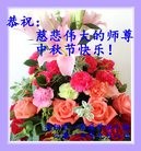 ֹ,󷨵ӹףʦ(25)