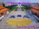 Published on 9/12/2016 ���ֹ�,����ϵͳ�󷨵��ӹ�ףʦ�������(22��)
