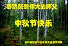 Published on 9/14/2016 ���ֹ�,����ҵ�󷨵��ӹ�ףʦ�������(34��)