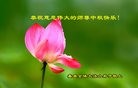 Published on 9/13/2016 ���ֹ�,С���ӹ�ףʦ�������(21��)

