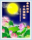 Published on 9/12/2016 ���ֹ�,���󷨵��ӹ�ףʦ�������(23��)
