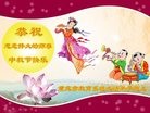 Published on 9/12/2016 ���ֹ�,����ϵͳ�󷨵��ӹ�ףʦ�������(22��)
