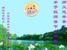 ֹ,ϴ󷨵ӹףʦ(27)
