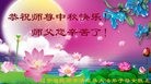 ֹ,󷨵ӹףʦ(18)
