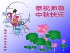 ֹ,󷨵ӹףʦ(22)
