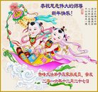 Published on 12/31/2016 ���ֹ�,��½�󷨵��ӹ�ףʦ�������(26��)