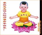 Published on 12/31/2016 ���ֹ�,��½�󷨵��ӹ�ףʦ�������(26��)
