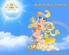 Published on 12/31/2016 ���ֹ�,��½�󷨵��ӹ�ףʦ�������(26��)