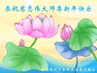 Published on 12/31/2016 ���ֹ�,��½�󷨵��ӹ�ףʦ�������(26��)