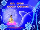 Published on 12/31/2016 ���ֹ�,��½�󷨵��ӹ�ףʦ�������(26��)