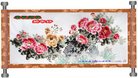 Published on 12/31/2016 ���ֹ�,��½�󷨵��ӹ�ףʦ�������(26��)