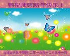 Published on 12/31/2016 ���ֹ�,��½�󷨵��ӹ�ףʦ�������(26��)