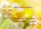 Published on 12/31/2016 ���ֹ�,��½�󷨵��ӹ�ףʦ�������(26��)