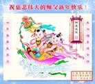 Published on 12/31/2016 ���ֹ�,��½�󷨵��ӹ�ףʦ�������(26��)