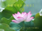 Published on 12/31/2016 ���ֹ�,��½�󷨵��ӹ�ףʦ�������(26��)