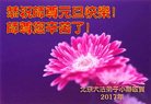 Published on 12/30/2016 ���ֹ�,��½�󷨵��ӹ�ףʦ�������(29��)