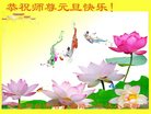 Published on 12/31/2016 ���ֹ�,��½�󷨵��ӹ�ףʦ�������(26��)