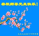 Published on 12/31/2016 ���ֹ�,��½�󷨵��ӹ�ףʦ�������(25��)