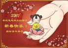 Published on 12/30/2016 ���ֹ�,��½�󷨵��ӹ�ףʦ�������(27��)