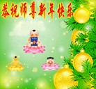 Published on 1/2/2017 ���ֹ�,��½�󷨵��ӹ�ףʦ�������(29��)