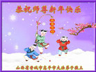 Published on 1/25/2017 ���ֹ�,��½�󷨵��ӹ�ףʦ�������(30��)