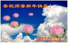 ֹ,󷨵ӹףʦ(18)