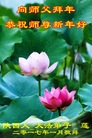 ֹ,󷨵ӹףʦ(18)
