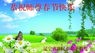 ֹ,󷨵ӹףʦ(20)