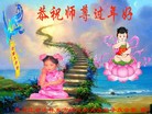 Published on 1/29/2017 ���ֹ�,���ϡ����ϡ��������󷨵��ӹ�ףʦ�������(36��)