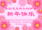 ֹ,֣ݴ󷨵ӹףʦ(25)