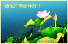 Published on 1/26/2017 ���ֹ�,��½�󷨵��ӹ�ףʦ�������(37��)