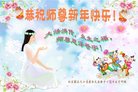 Published on 1/25/2017 ���ֹ�,��½�󷨵��ӹ�ףʦ�������(25��)