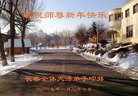 Published on 1/25/2017 ���ֹ�,��½�󷨵��ӹ�ףʦ�������(25��)