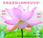 ֹ,󷨵ӹףʦ(21)