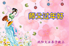 ֹ,󷨵ӹףʦ(20)