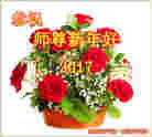 ֹ,󷨵ӹףʦ(20)