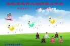 ֹ,Ϫ󷨵ӹףʦ(24)