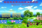ֹ,Ϫ󷨵ӹףʦ(24)