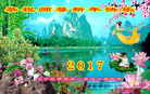 Published on 1/25/2017 ���ֹ�,��½�󷨵��ӹ�ףʦ�������(30��)