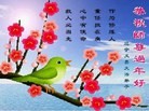 ֹ,ݴ󷨵ӹףʦ(29)