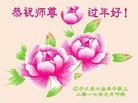 ֹ,ݴ󷨵ӹףʦ(24)