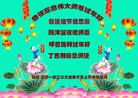 ֹ,ݴ󷨵ӹףʦ(29)