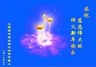 Published on 1/25/2017 ���ֹ�,��½�󷨵��ӹ�ףʦ�������(26��)