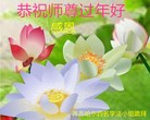 ֹ,󷨵ӹףʦ(17)