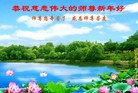 ֹ,Ϫ󷨵ӹףʦ(24)