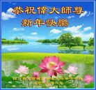 Published on 1/25/2017 ���ֹ�,��½�󷨵��ӹ�ףʦ�������(29��)