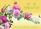 ֹ,ݴ󷨵ӹףʦ(24)